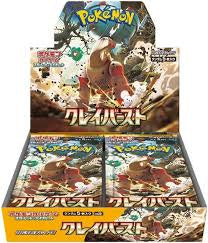 POKEMON TCG SV2D CLAY BURST WHOLE BOX