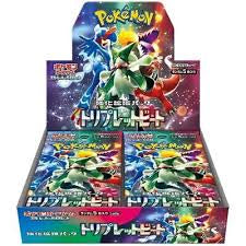 POKEMON TCG SV1A TRIPLE BEAST WHOLE BOX