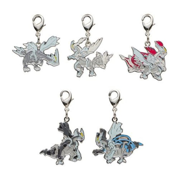 Pokemon Center Original Metal Keychain Series - Kyurem