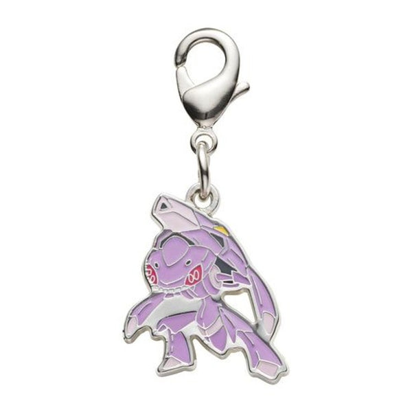 Pokemon Mental Keychain Genesect