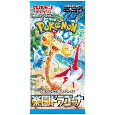Pokemon Paradise Dragona Booster Box Japanese (Single Pack)