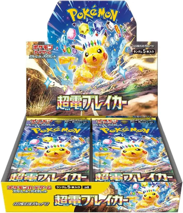 Pokemon TCG Super Electric Breaker BOX