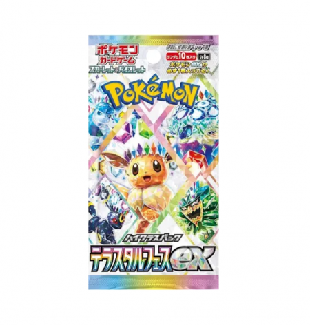 POKEMON TCG  SV8A  JAPANESE SINGLE PACK