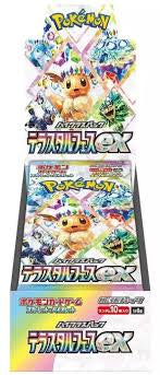 Pokémon TCG SV8A Terastal Festival Ex Booster Box (JP) Whole Box