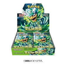 POKEMON TCG SV6 MASK OF CHANGE WHOLE BOX