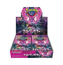 POKEMON TCG SV6A NIGHT WANDERER WHOLE BOX