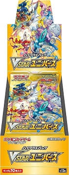 Pokemon Sword & Shield High Class VSTAR Universe BOOSTER BOX Japanese (Whole Box)