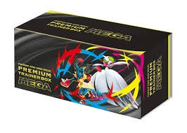Pokemon Mega Premium Trainer Box (Japanese) Whole Box