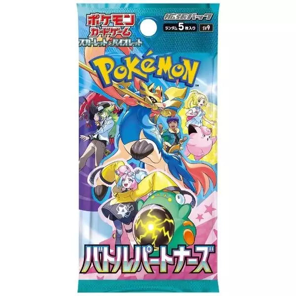 POKEMON TCG SV9 BATTLE PARTNER SINGLE PACK