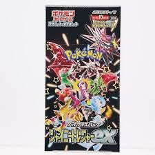 POKEMON SV4A SHINY TREASURE WHOLE BOX