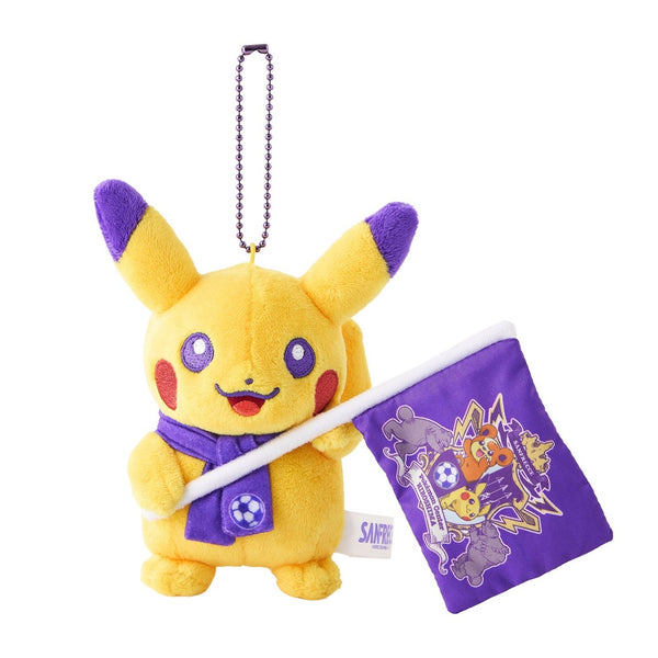 Pokemon Center Original Sanfrecce Pokemon Center Hiroshima Mascot Pikachu