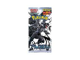 POKEMON SV11B BLACK BOLT DELUX SINGLE PACK