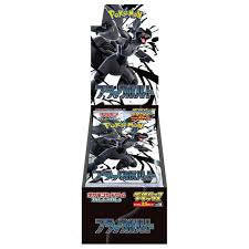 POKEMON SV11B BLACK BOLT DELUX PACK WHOLE BOX