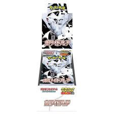Pokemon Card Game Scarlet & Violet Expansion Pack Deluxe White Flare Box