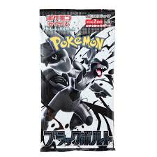 Pokémon black bolt single Pack