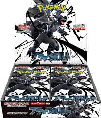 Pokemon TCG Black Bolt Japanese Whole Box