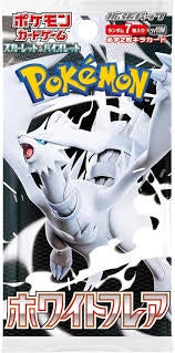 POKEMON  SV11W WHITE FLAME SINGLE PACK