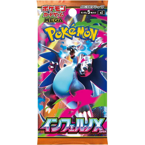 POKEMON TCG M2 INFERNO X SINGLE PACK
