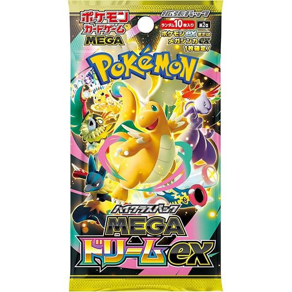 POKEMON M2A MEGA DREAM SINGLE PACK