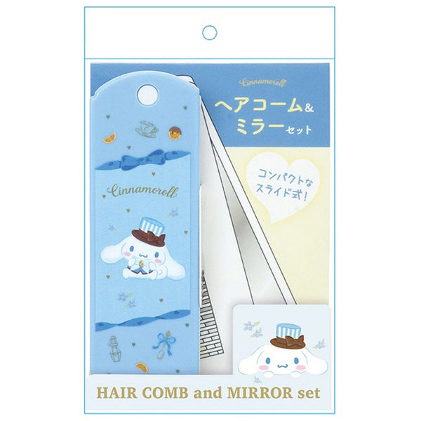 SANRIO COMPACT HAIR COMB & MIRROR SET CINNAMOROLL