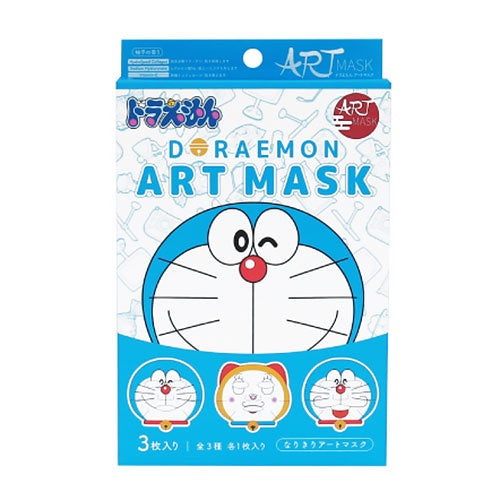 Sun SmileArt Mask Doraemon 3-Piece Set