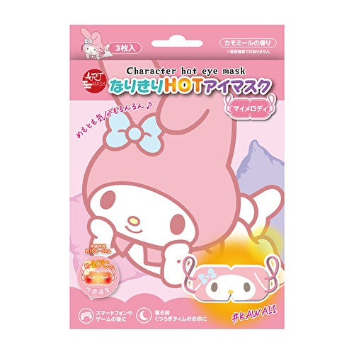 SANRIO Art Mask Narikiri HOT Eye Mask My Melody