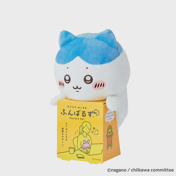 Chiikawa Posture Plush Hachiware