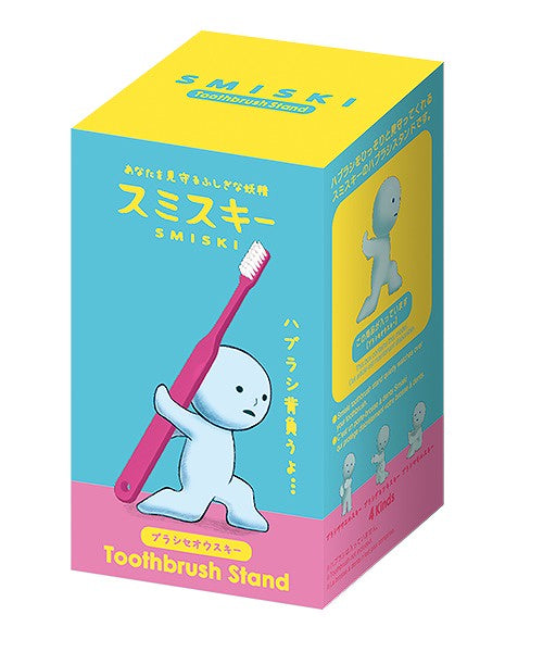 SIMISKI TOOTHBRUSH STAND SEO USUKI