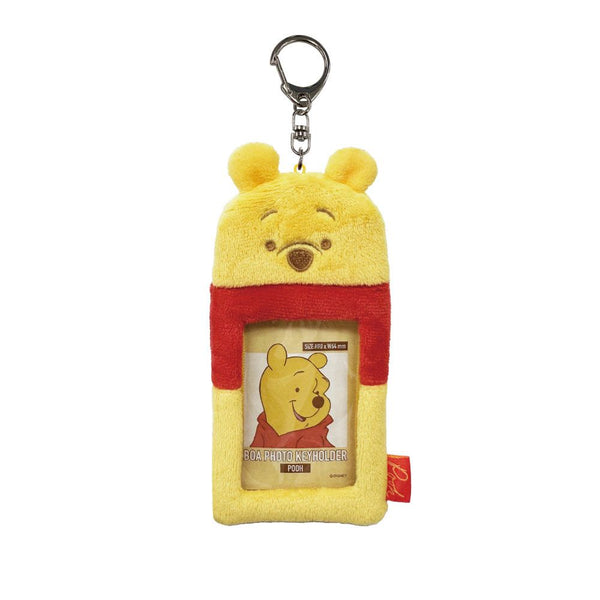 Disney Photo Holder Keychain - Pooh