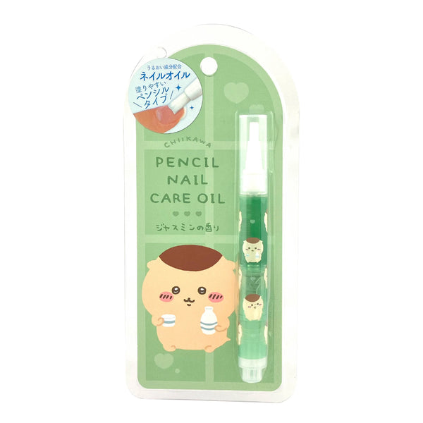 CHIIKAWA PENCIL NAIL CARE OIL - 2 TYPES