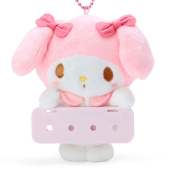 Sanrio Mascot Holder My Melody Mai Pachi Run Series