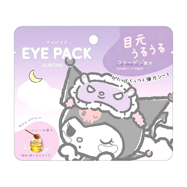 CRUX SANRIO KUROMI TWIN COLOR PEEL OFF NAIL POLISH