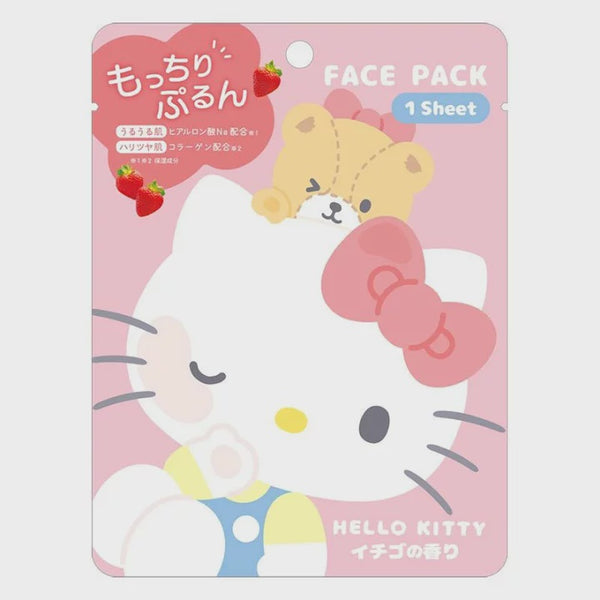 SANRIO FACE PACK HELLO KITTY -STRAWBERRY 1 PC