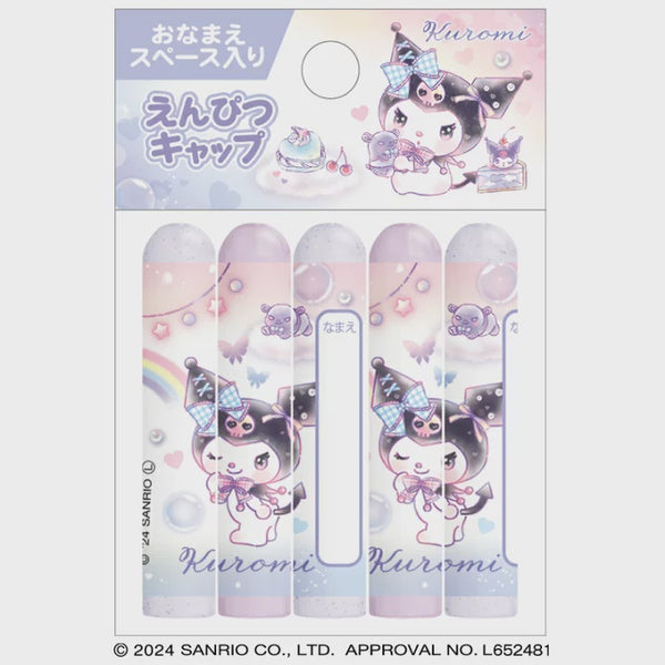 SANRIO KUROMI PENCIL CAP SET