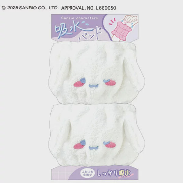 SANRIO Absorbent Wristband, Cinnamoroll