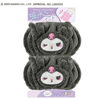 Sanrio Kuromi  Absorbent Wristband