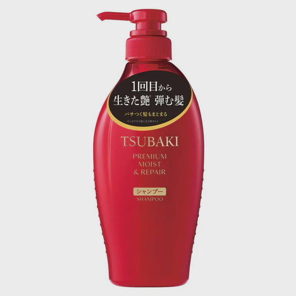 TSUBAKI MOIST SHAMPOO 450ML