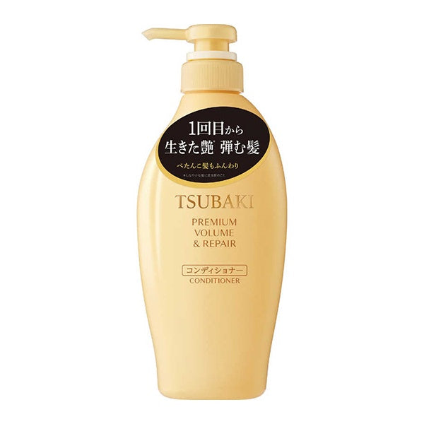TSUBAKI CAMELLIA VOLUME CONDITIONER 450ML