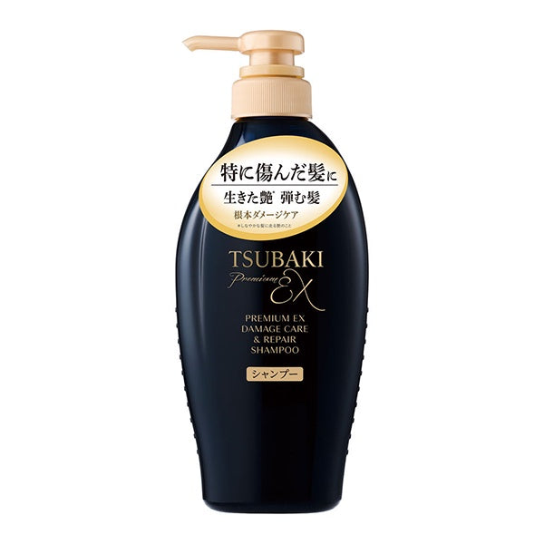 TSUBAKI EX DAMAGE SHAMPOO 450ML