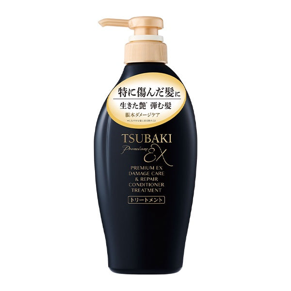 TSUBAKI EX DAMAGE CONDITIONER TREATMENT
