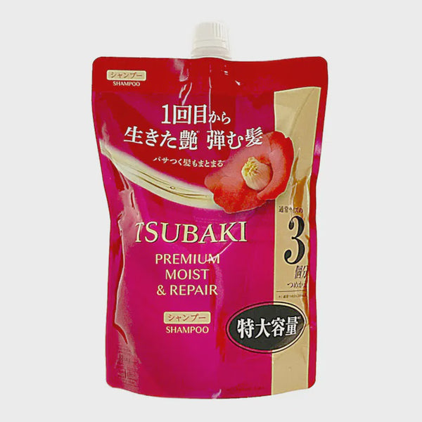 TSUBAKI PREMIUM MOIST & REPAIR SHAMPOO 900ml
