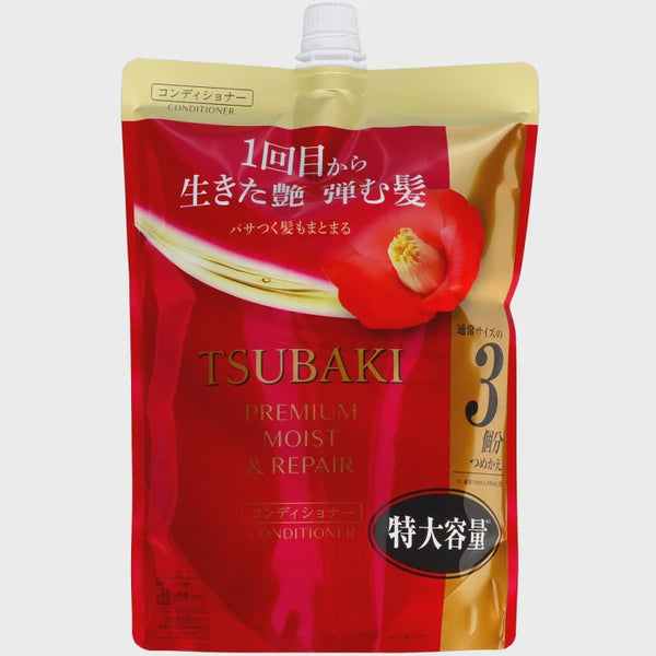TSUBAKI PREMIUM MOIST & REPAIR CONDITIONER 900ml