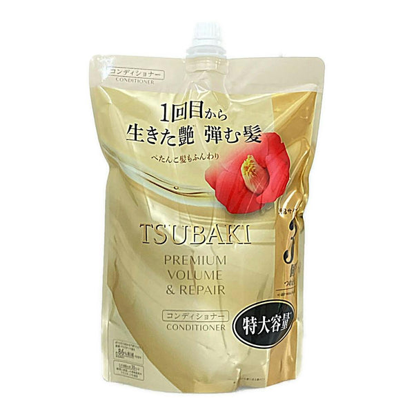 TSUBAKI PREMIUM VOLUME & REPAIR CONDITIONER 900ml