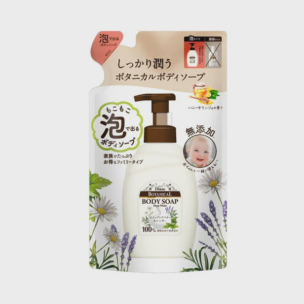 DIANE FOAM BODY SOAP 700ML - HONEY ORANGE FRAGRANCE