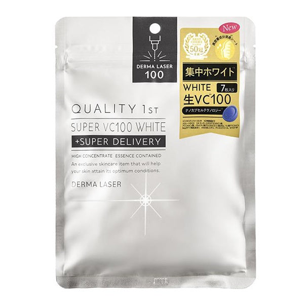 Quality 1st Dream Laser SuperVC white Mask 7pcs