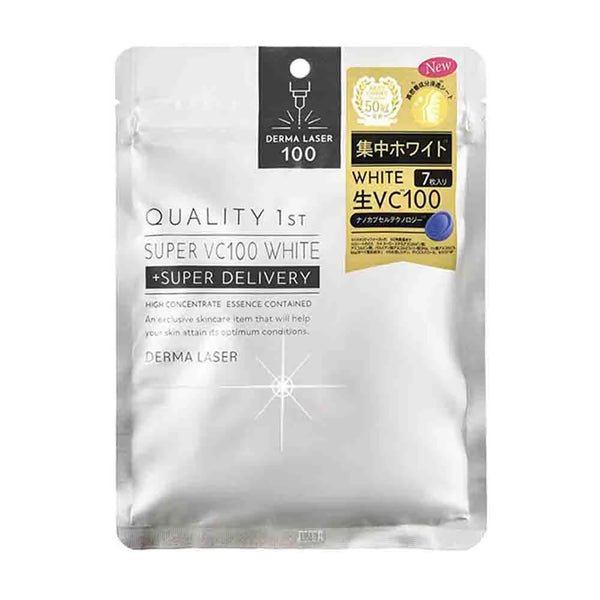 QUALITY FIRST DEMA LASER SUPER VC100 WHITE MASK 7PCS