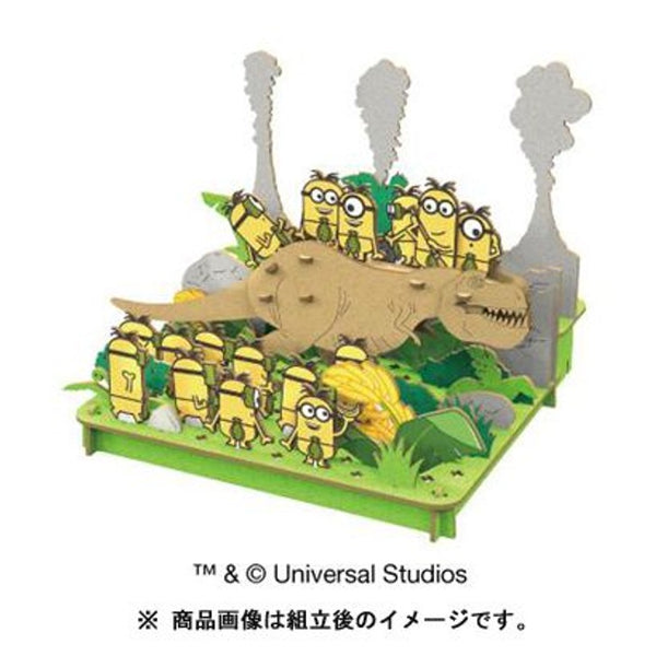 BANDAI Hacomo Pusupusu Minion Dinosaur Era