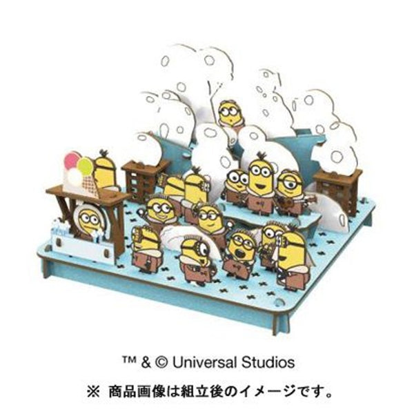 BANDAI Hacomo Pusupusu Minions Ice age