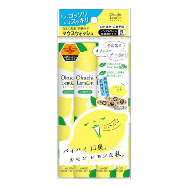 OKUCHI MOUTHWASH OCTI LEMON 5PCS