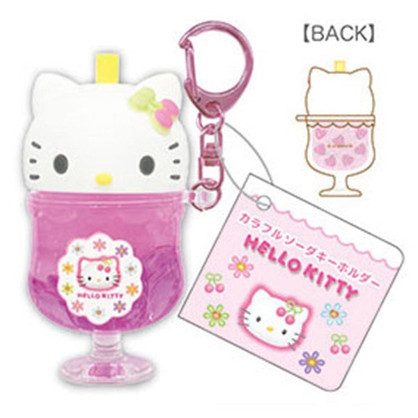 Sanrio Hello Kitty 90S Key Holder KT12-02